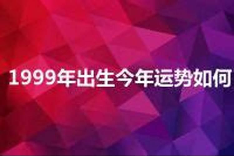 梦见逝去的人再次死去办丧礼好不好