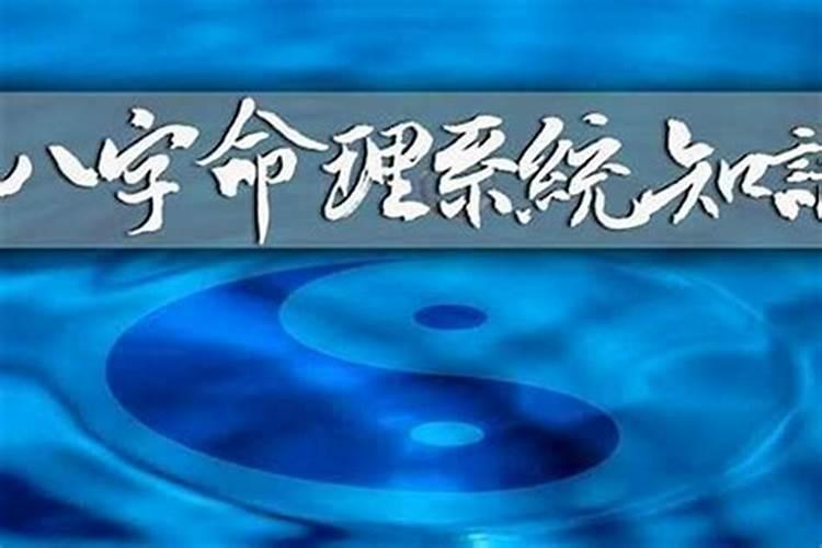 梦见自己和老公再次拜堂成亲磕头什么意思呀