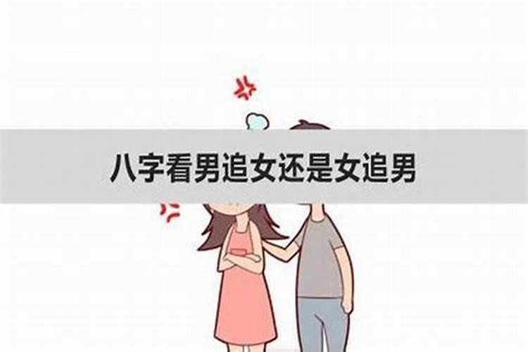 做梦见蛆是什么意思