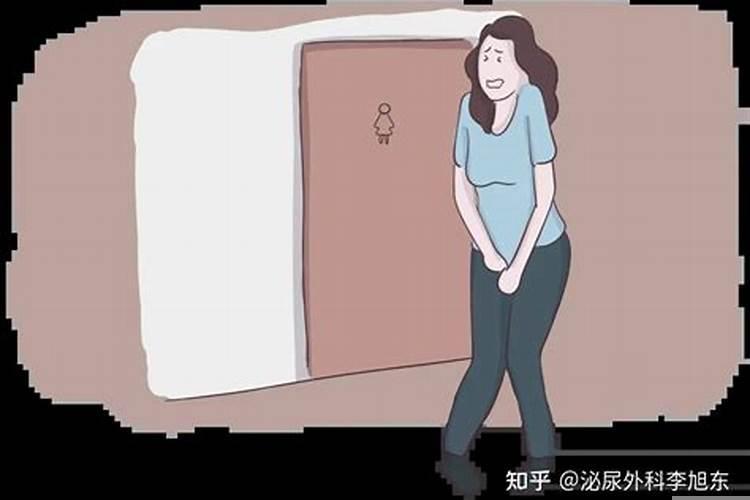 中年女人梦见自己小便然后醒来发现还真尿了