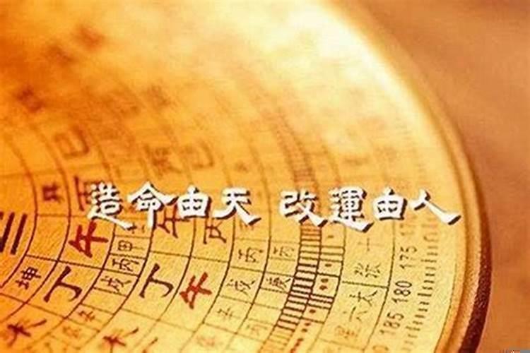 2023属猴解太岁戴什么首饰最好