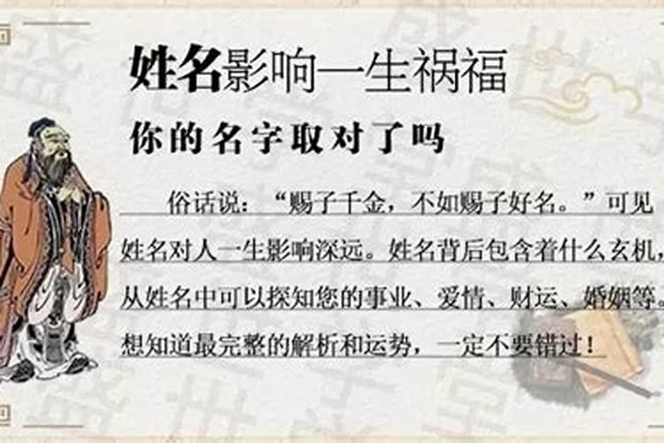 男人梦见被蛇追着咬是什么征兆周公解梦