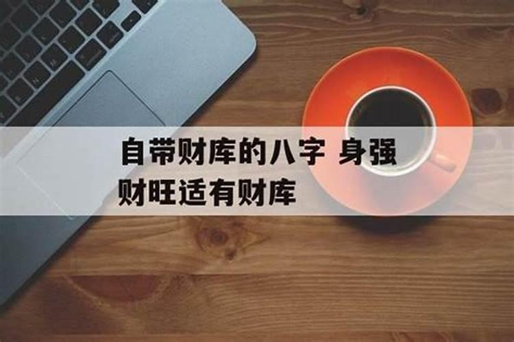 别人梦见我骑马是什么意思周公解梦