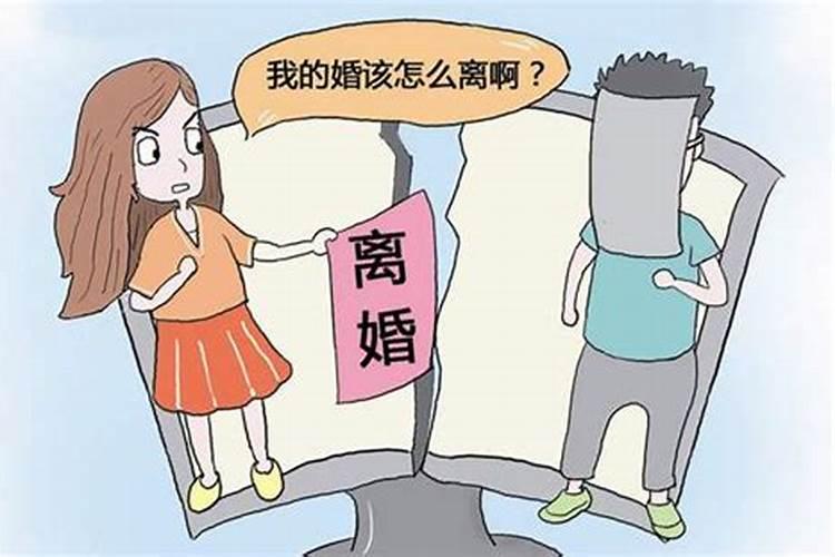 知道生辰八字怎么合婚期的