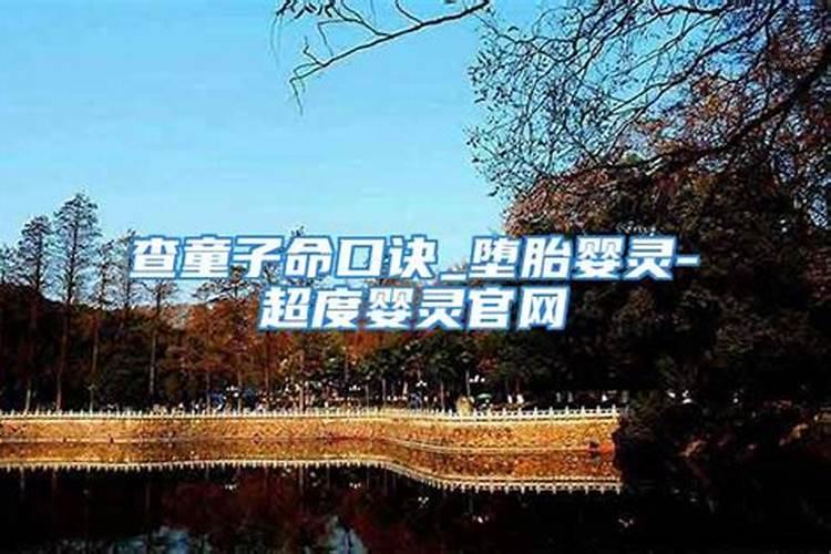 盛这个字五行属什么意思