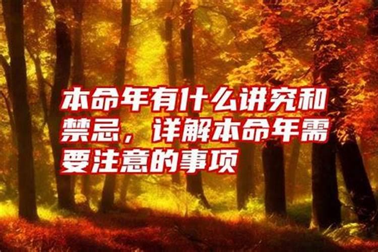 梦到发洪水自己往高处跑啥意思