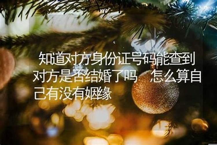 女人梦见离婚是什么意思,老公有小三怎么回事