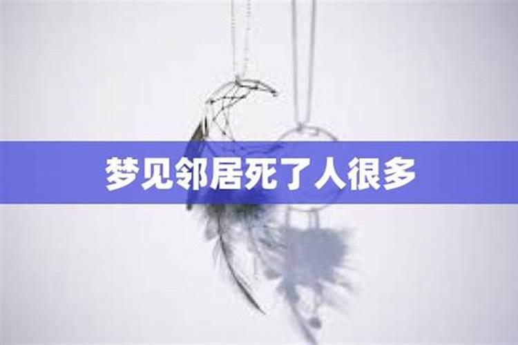 鸟把屎拉身上什么预兆,怎么破解