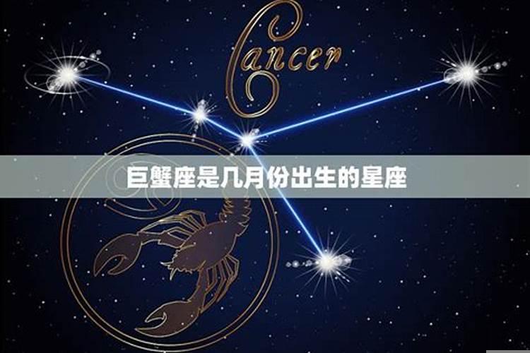 天蝎座与什么星座最配