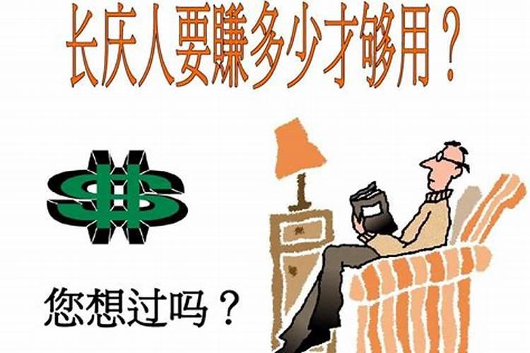 梦见前任离开自己哭醒了啥意思