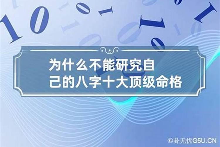 2023年犯太岁属相有几个呢