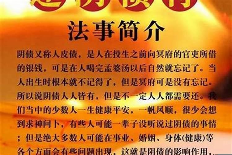 梦到自己掉牙又长出新牙是什么意思呀周公解梦