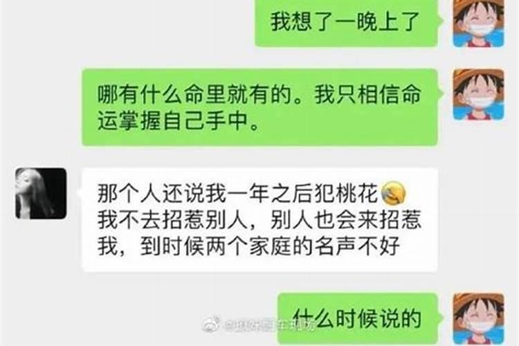 双子座的命运是什么样的