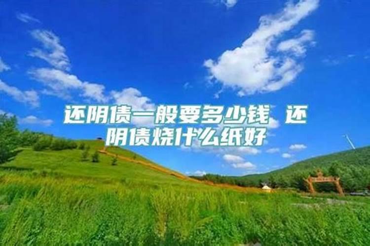 梦见初恋结婚两次是什么意思周公解梦