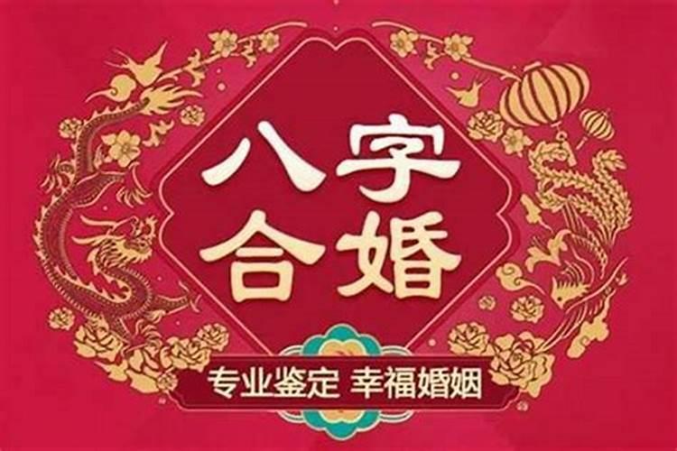 梦见发夹是什么意思周公解梦