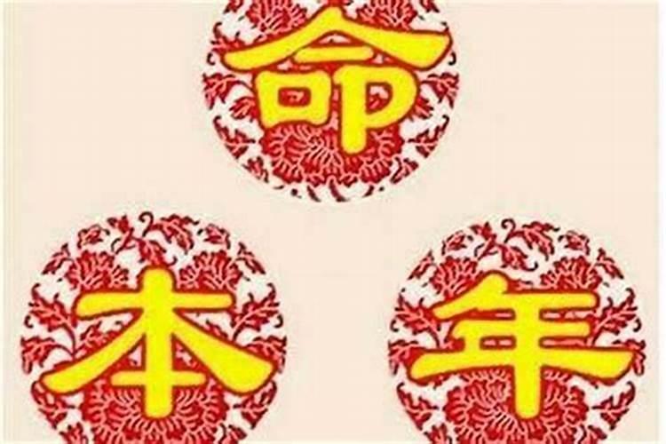 冬至过后是哪个节日