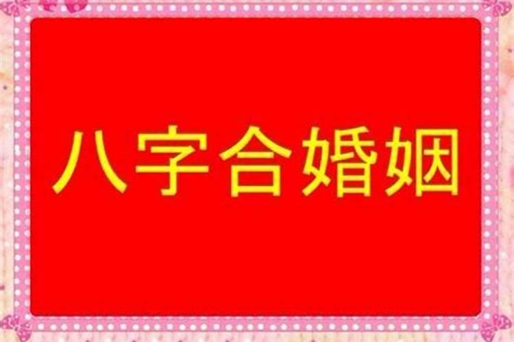 梦见死去的外公外婆还活着什么预兆