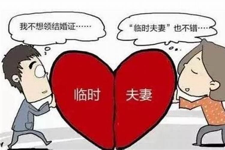 天顶在天蝎座给别人什么感觉呢女生