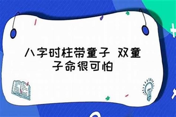 梦见男朋友的前妻回来了和我们同住一起