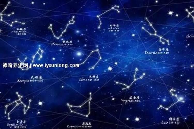 6月15日生日的人是什么星座