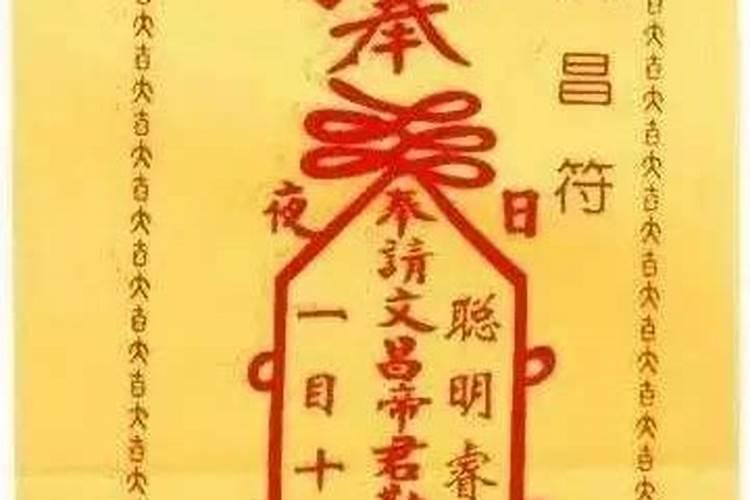 2020年属羊的几月份结婚最好