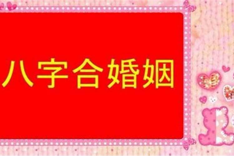 梦到被蛇追着跑预示着什么女性本命年