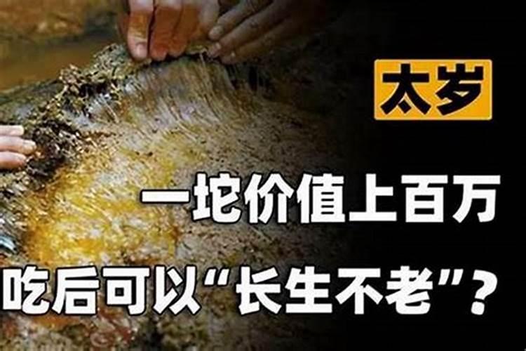 女人梦见搬新家解梦