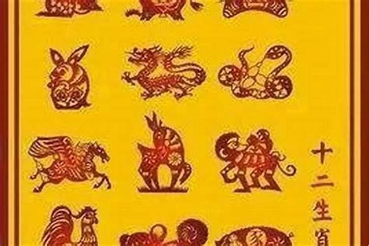 2000年的生肖是什么生肖