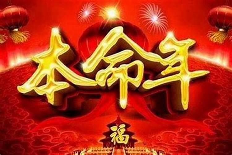 属鸡是哪一年的多少岁了