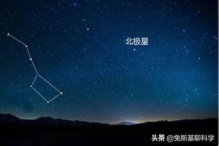 北斗星和北极星属于哪个星座的