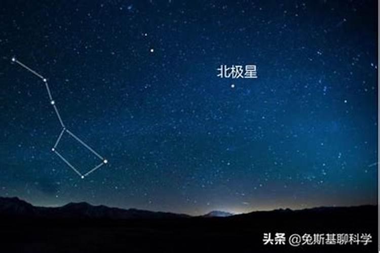 北斗星和北极星属于哪个星座的