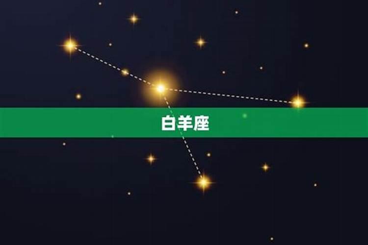 哪个星座是射手座的克星