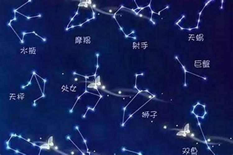 古天乐星座是什么星座