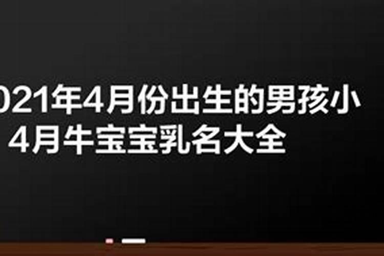 中秋节赏月的来历是