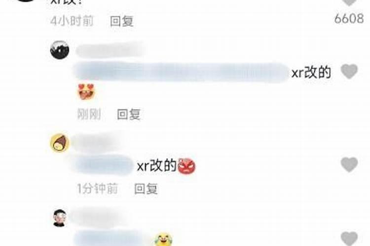 梦到吊丧是什么意思啊