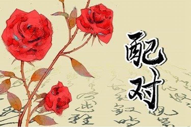 清明祭祖用品怎么剪