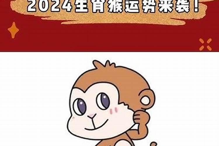 七月十五祭拜东北人好不好