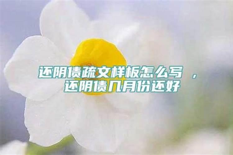 梦见过麦收小麦