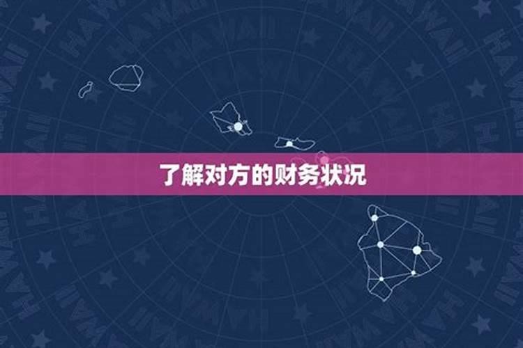 康熙字典举字五行属什么