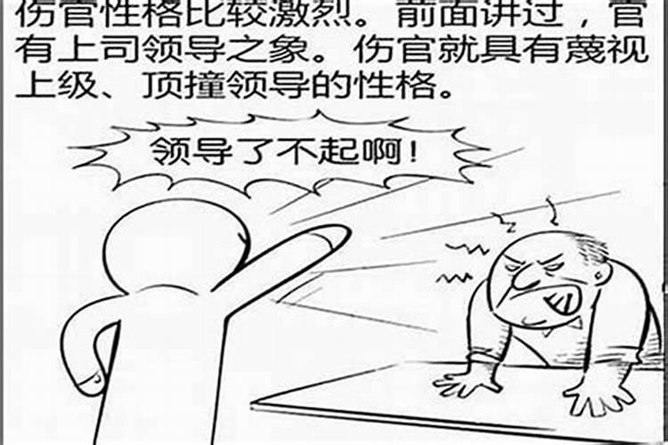 本命年不能见死人和棺材吗