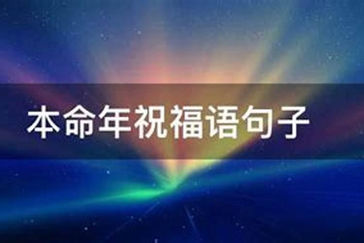 12星座事业心排名