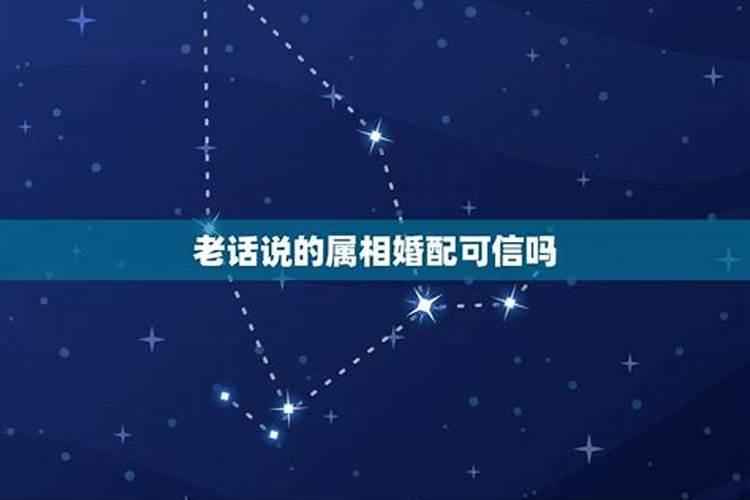 7月6日什么星座男生喜欢你