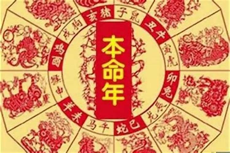 昊五行属什么属性