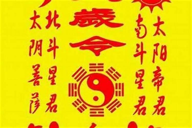 99年多大了今年多大了属什么