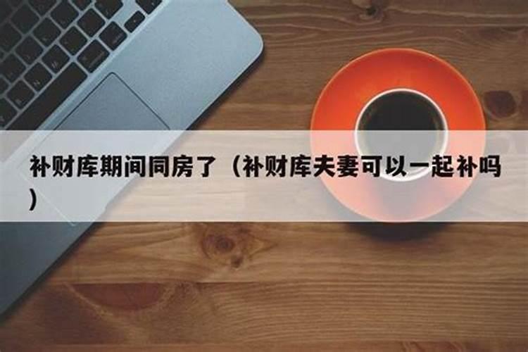 小年什么时候建档