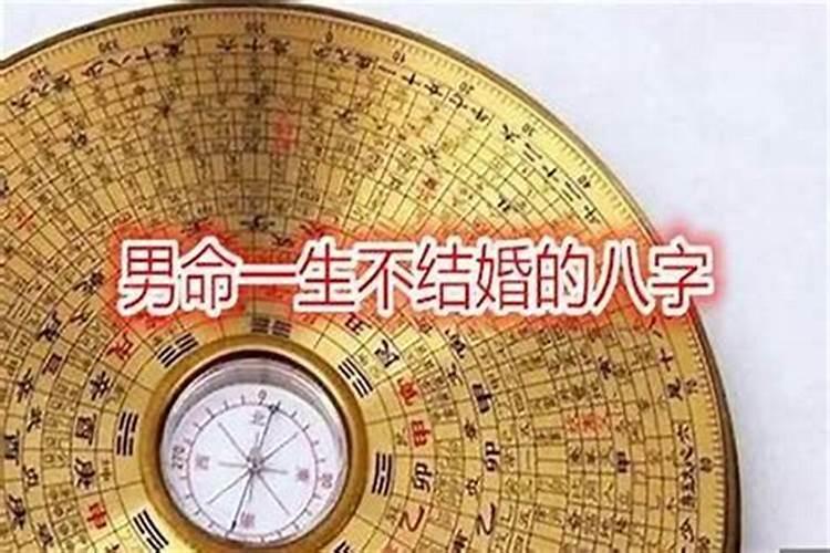 93年5月25日什么星座