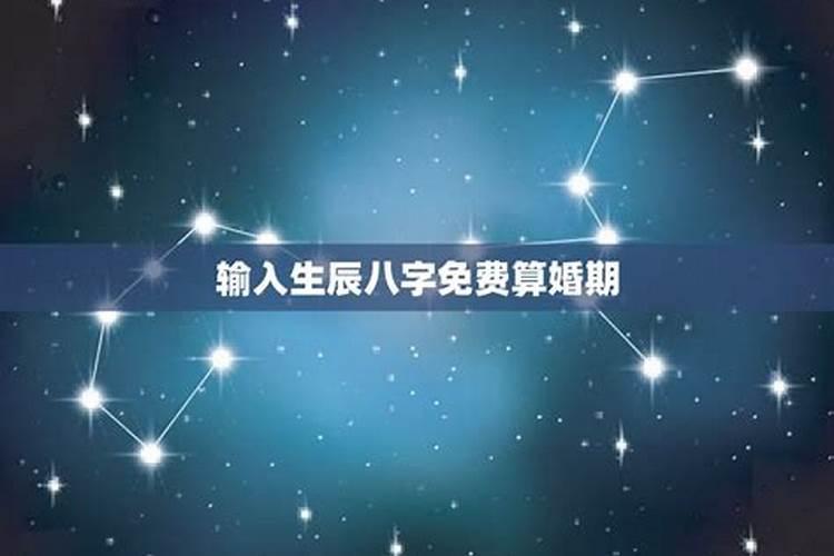 属马人今年会不会戴孝