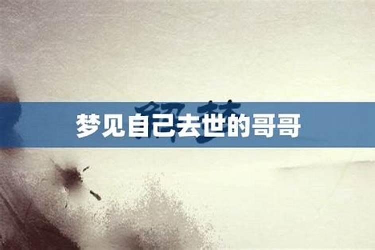 2023年小年几点送灶王爷