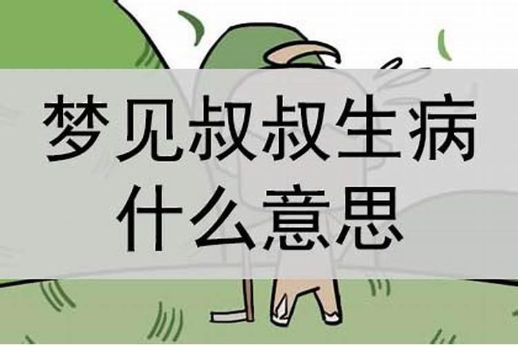 农历几月是立冬时节啊