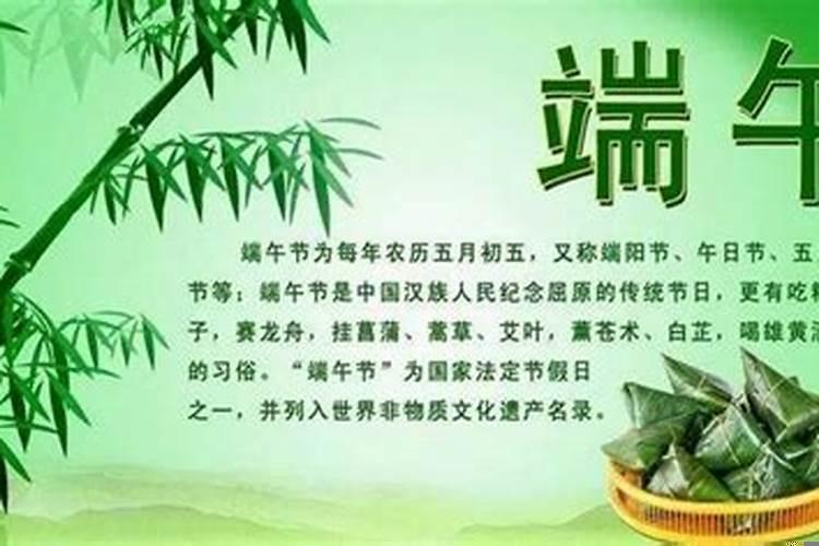 什么是我的本命什么